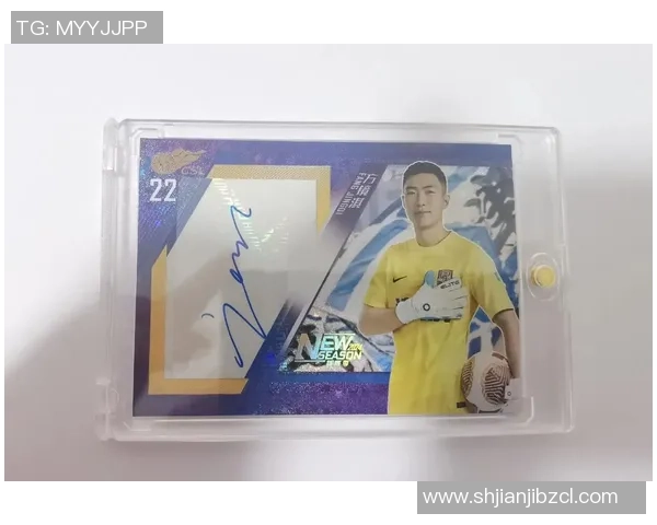 如何通过足球球星卡闪回提升收藏价值及玩法策略