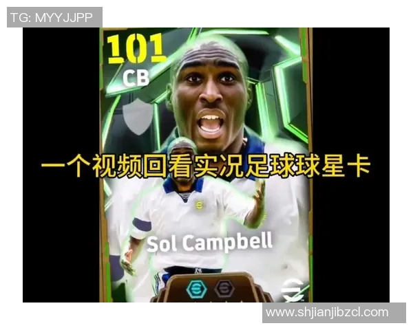 实况足球传奇球星熟练度提升攻略及技巧分享