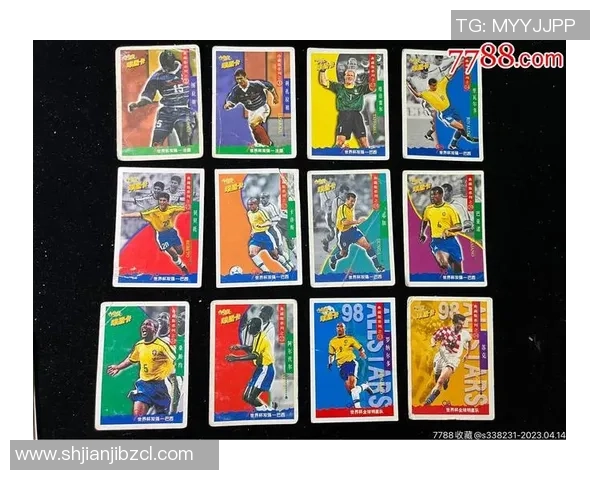 足球十大球星卡市场价值排行揭晓珍藏卡片投资潜力分析