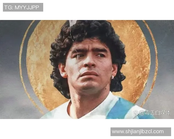 阿根廷足球历史十大传奇球星及其辉煌成就解析